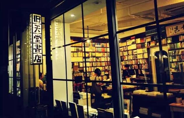 深圳你見過哪些讓人驚艷的實體書店裝修！